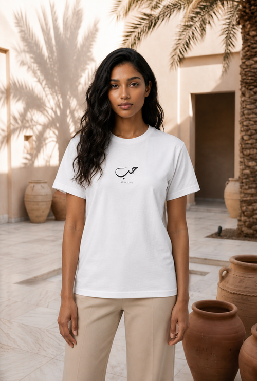 Unisex T-Shirt - All in Love