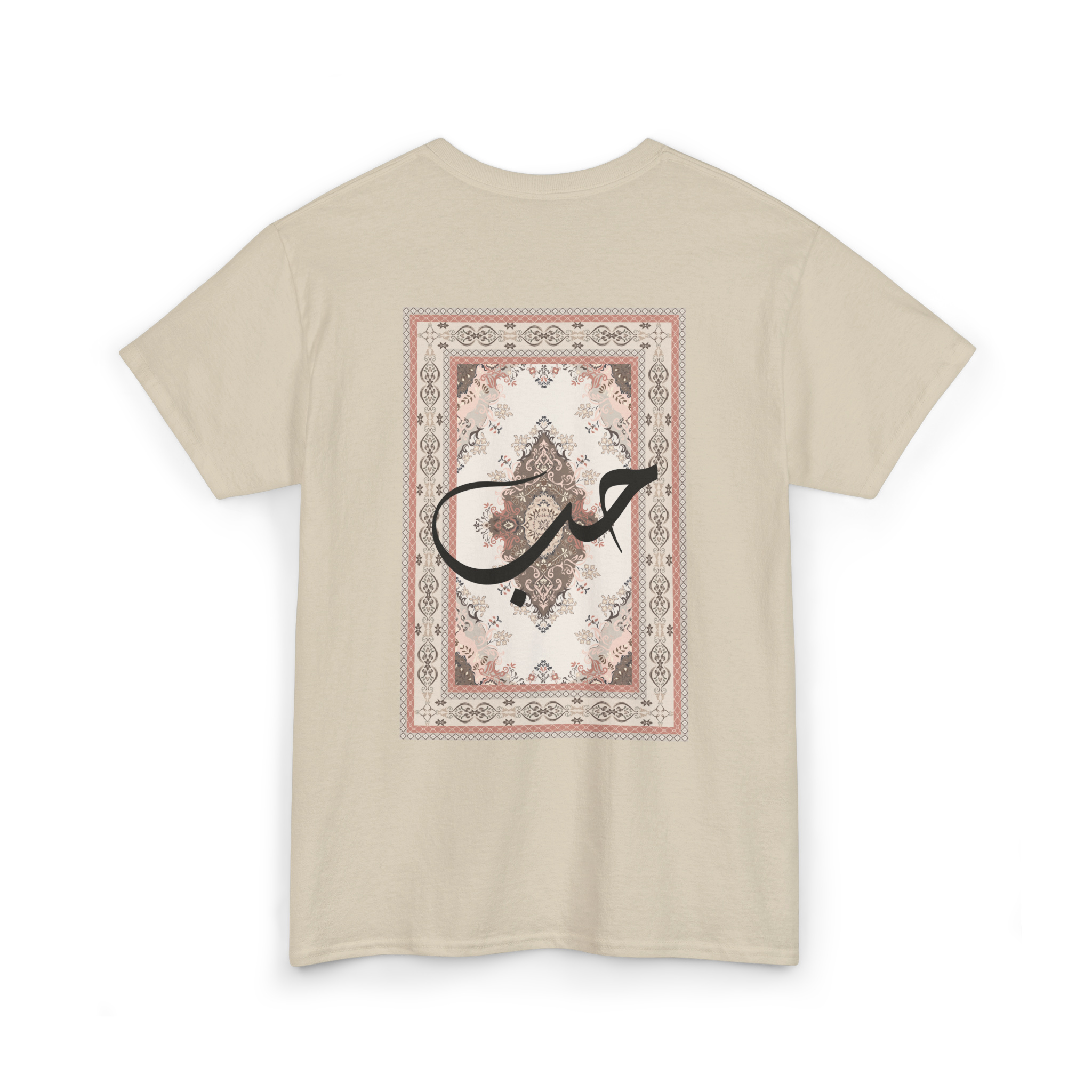 Unisex T-Shirt - All in Love