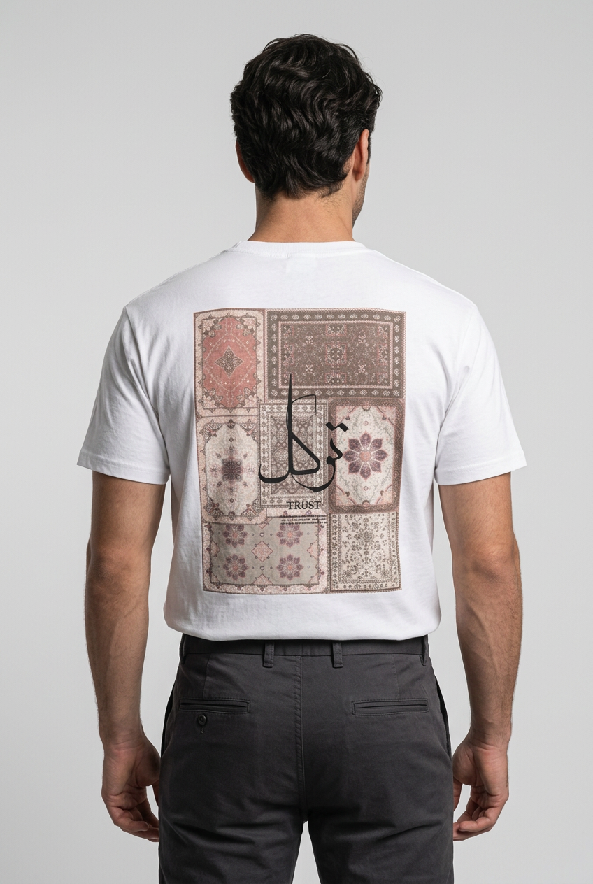 Unisex T-Shirt Arabic Trust