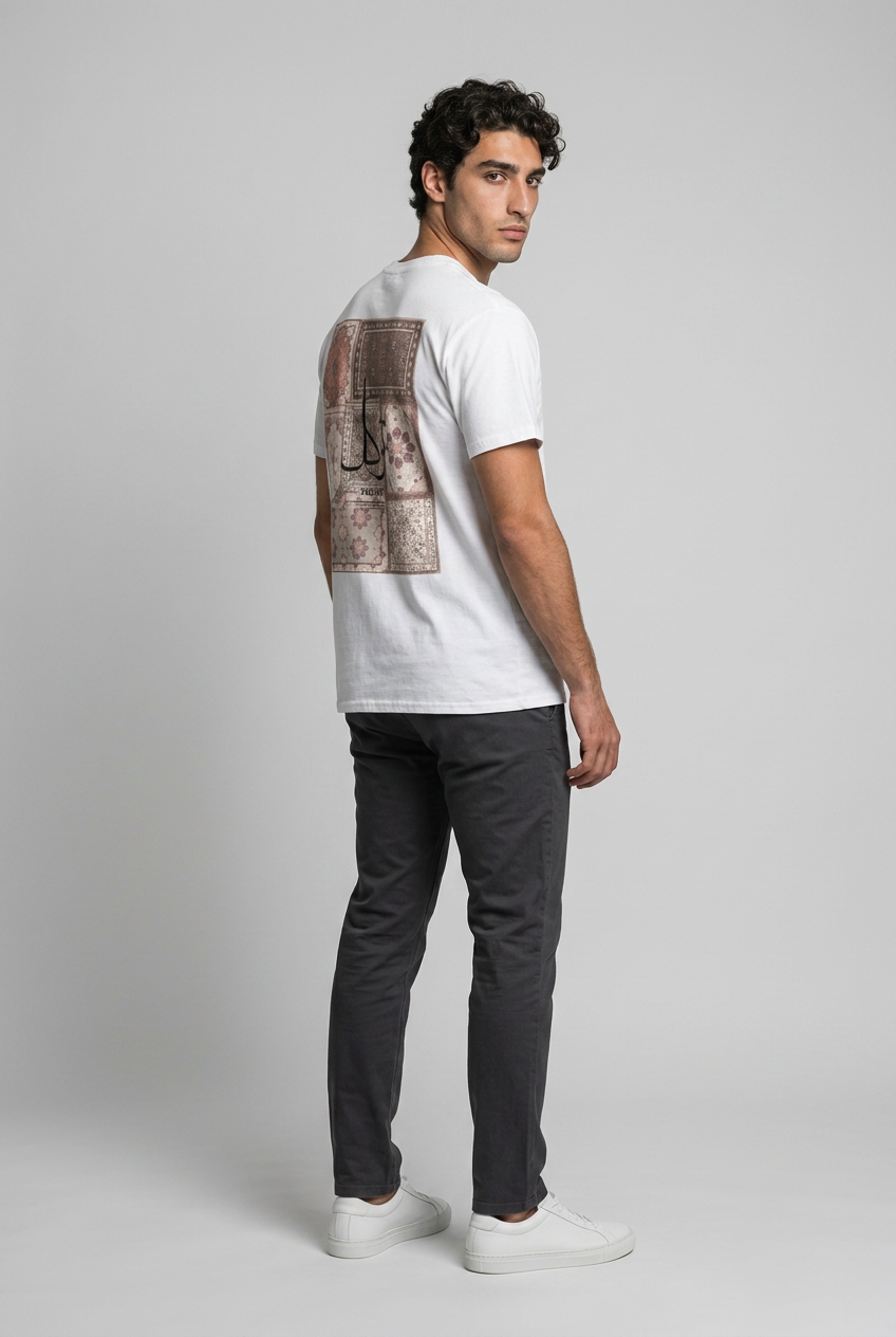 Unisex T-Shirt Arabic Trust