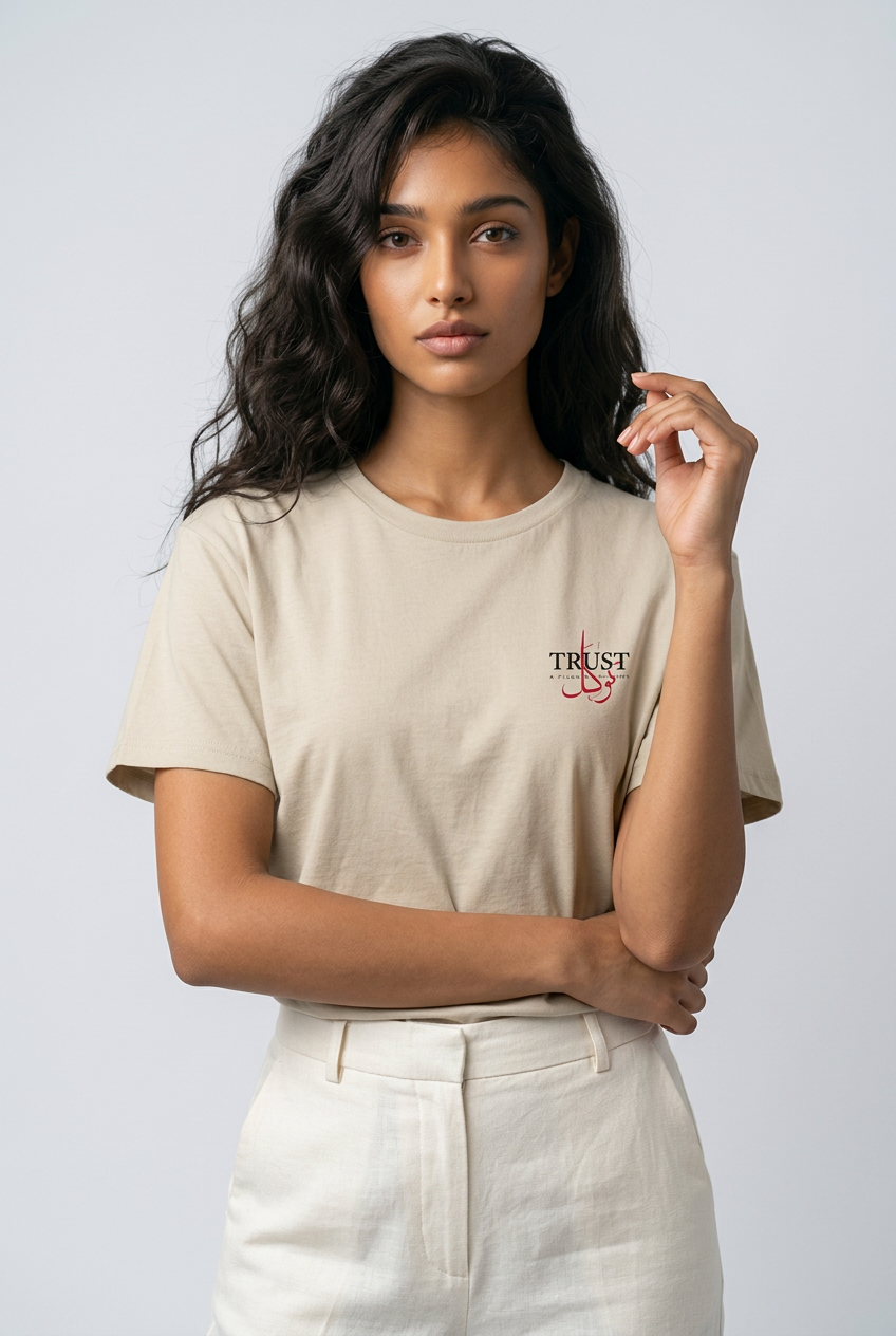 Unisex T-Shirt Arabic Trust