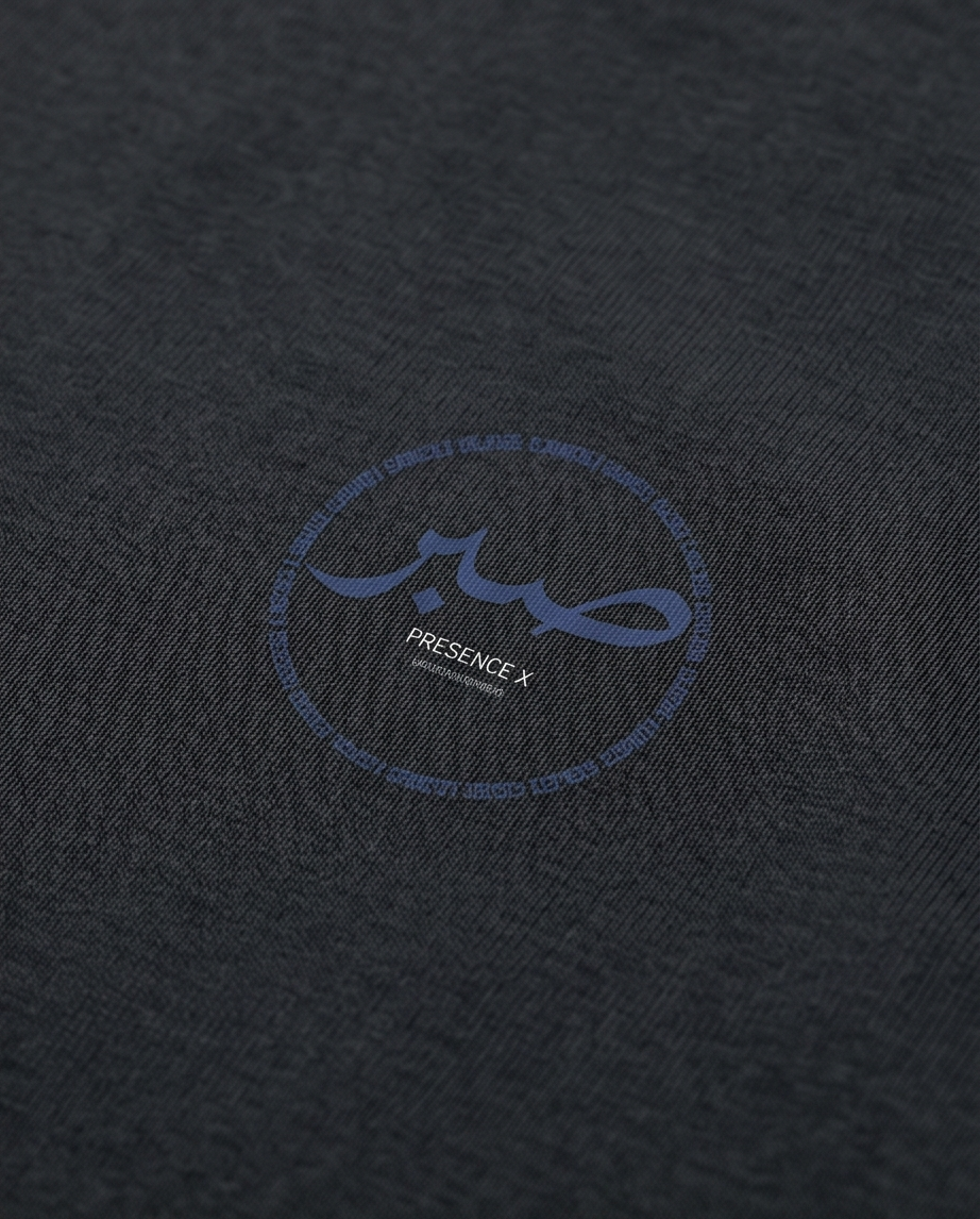Unisex T-Shirt Arabic Patience