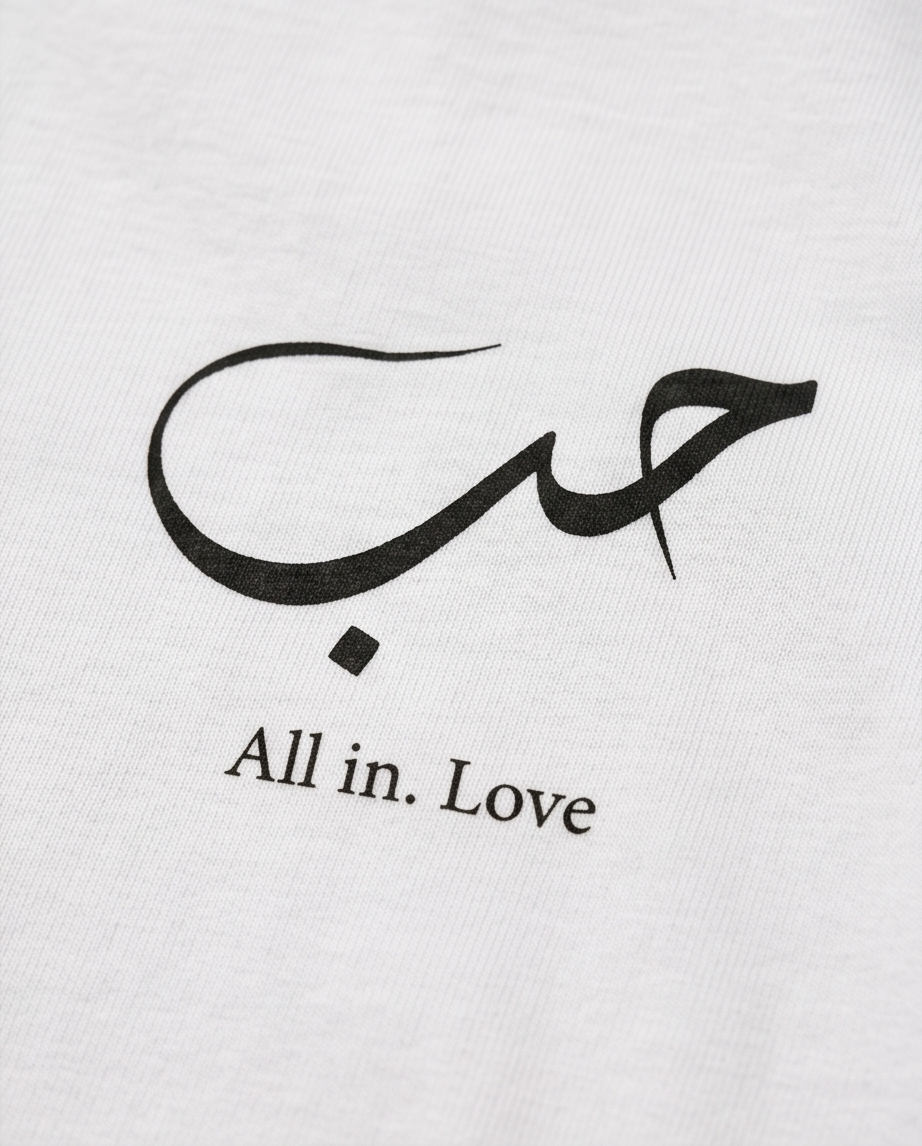 Unisex T-Shirt - All in Love