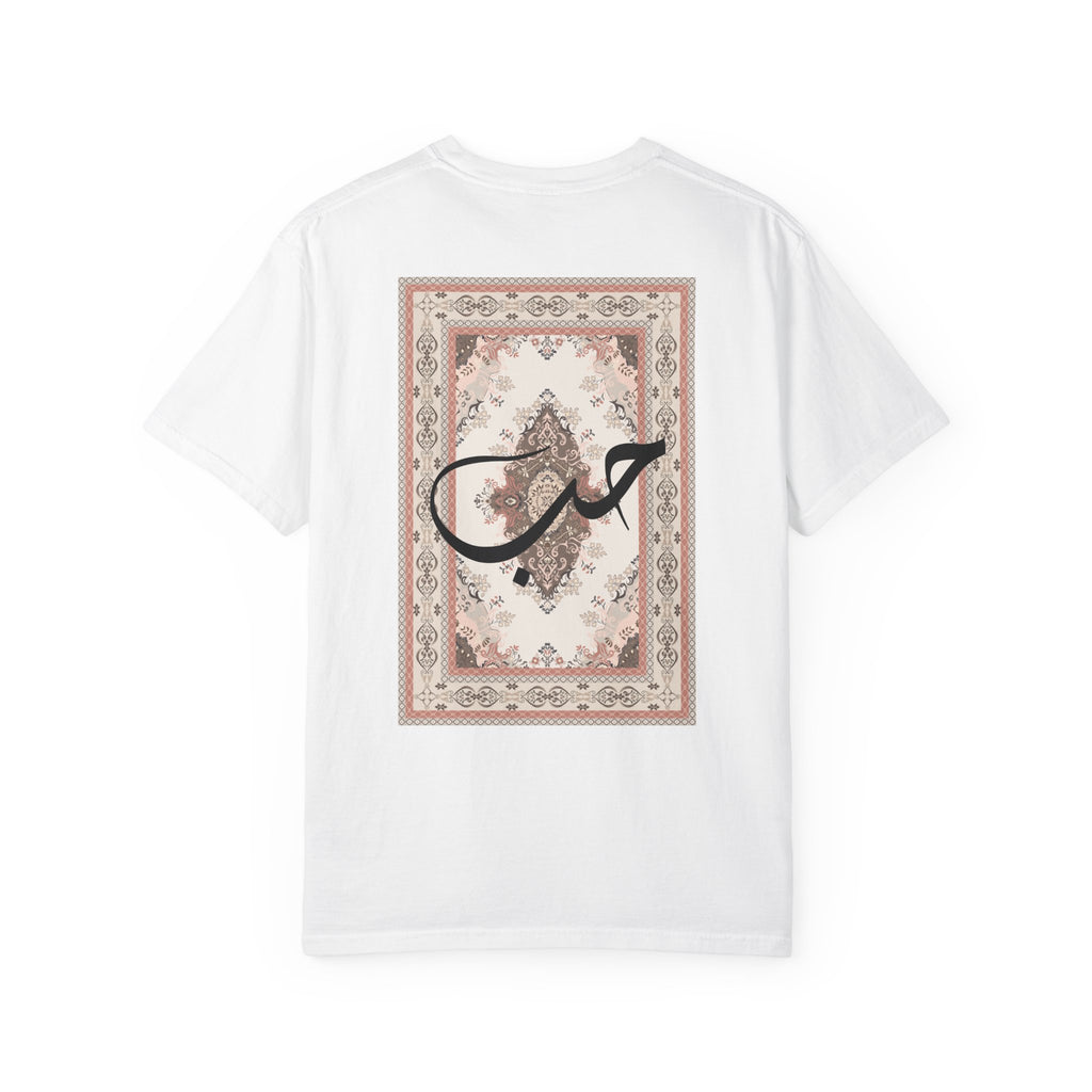 Unisex T-Shirt - All in Love