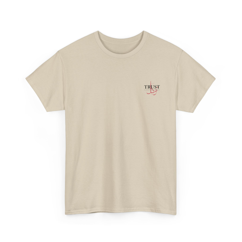 Unisex T-Shirt Arabic Trust