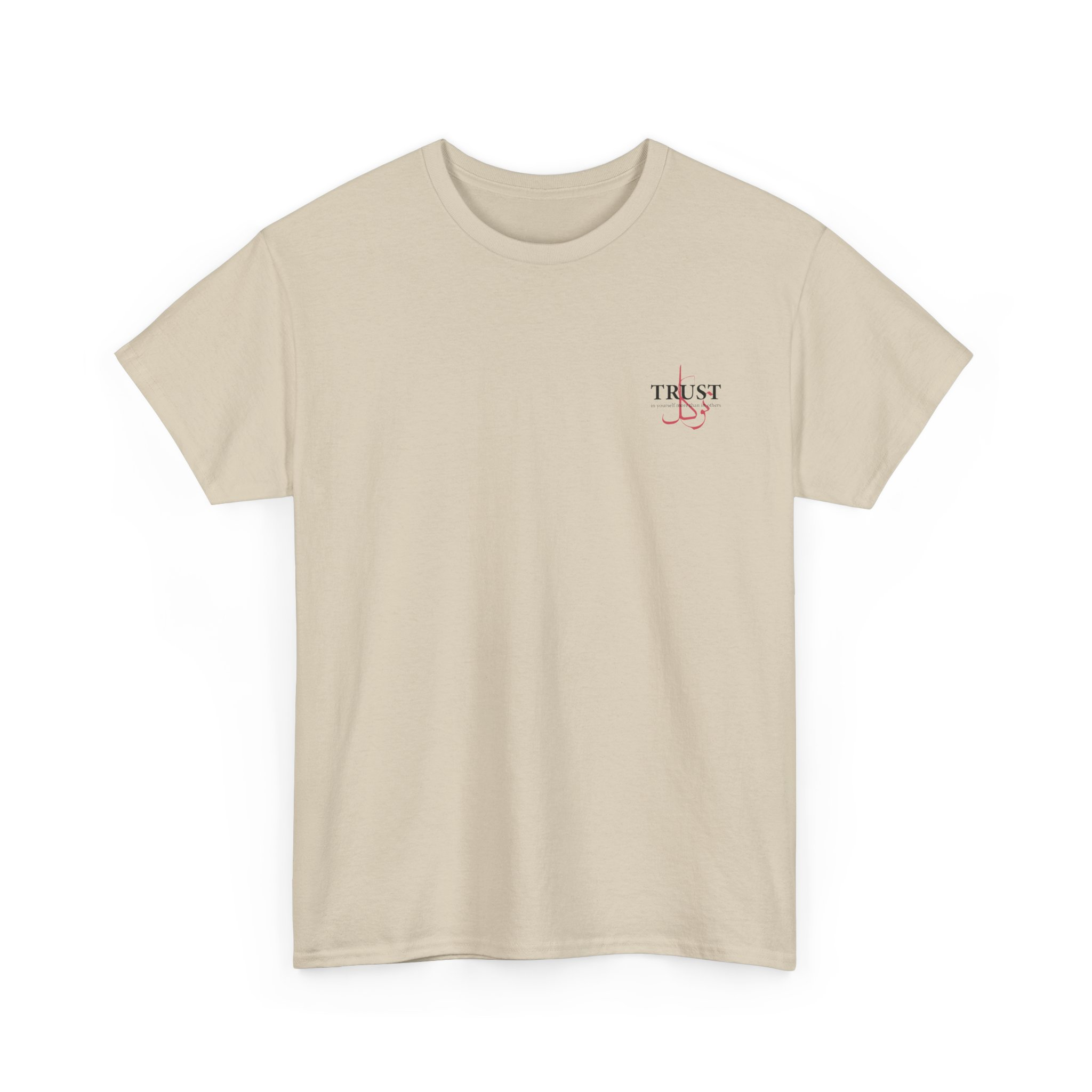 Unisex T-Shirt Arabic Trust