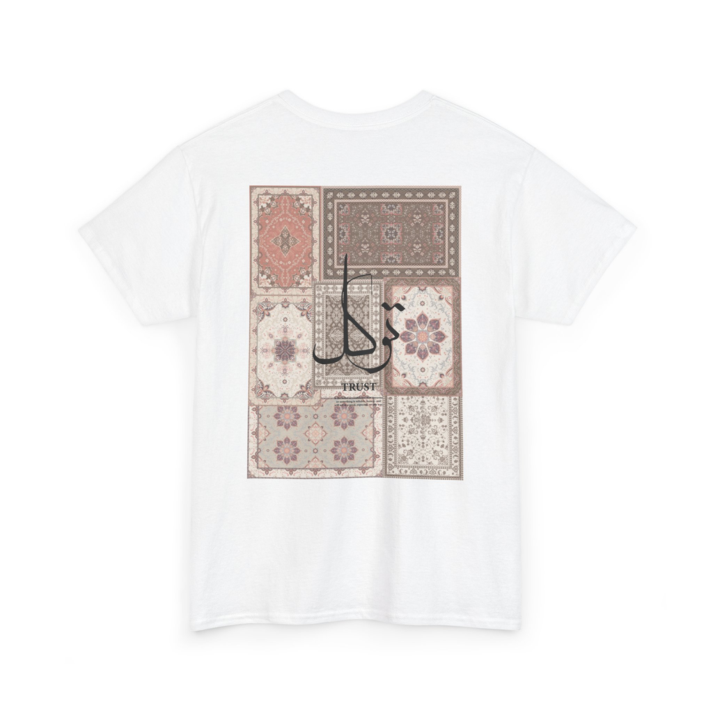 Unisex T-Shirt Arabic Trust