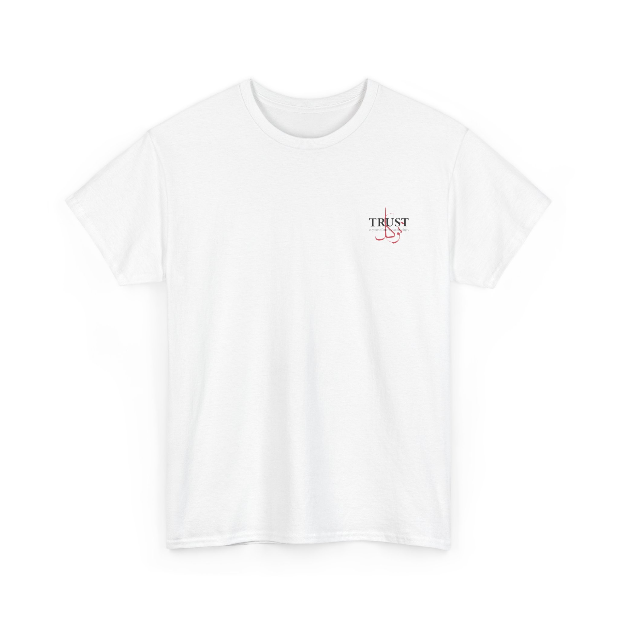 Unisex T-Shirt Arabic Trust