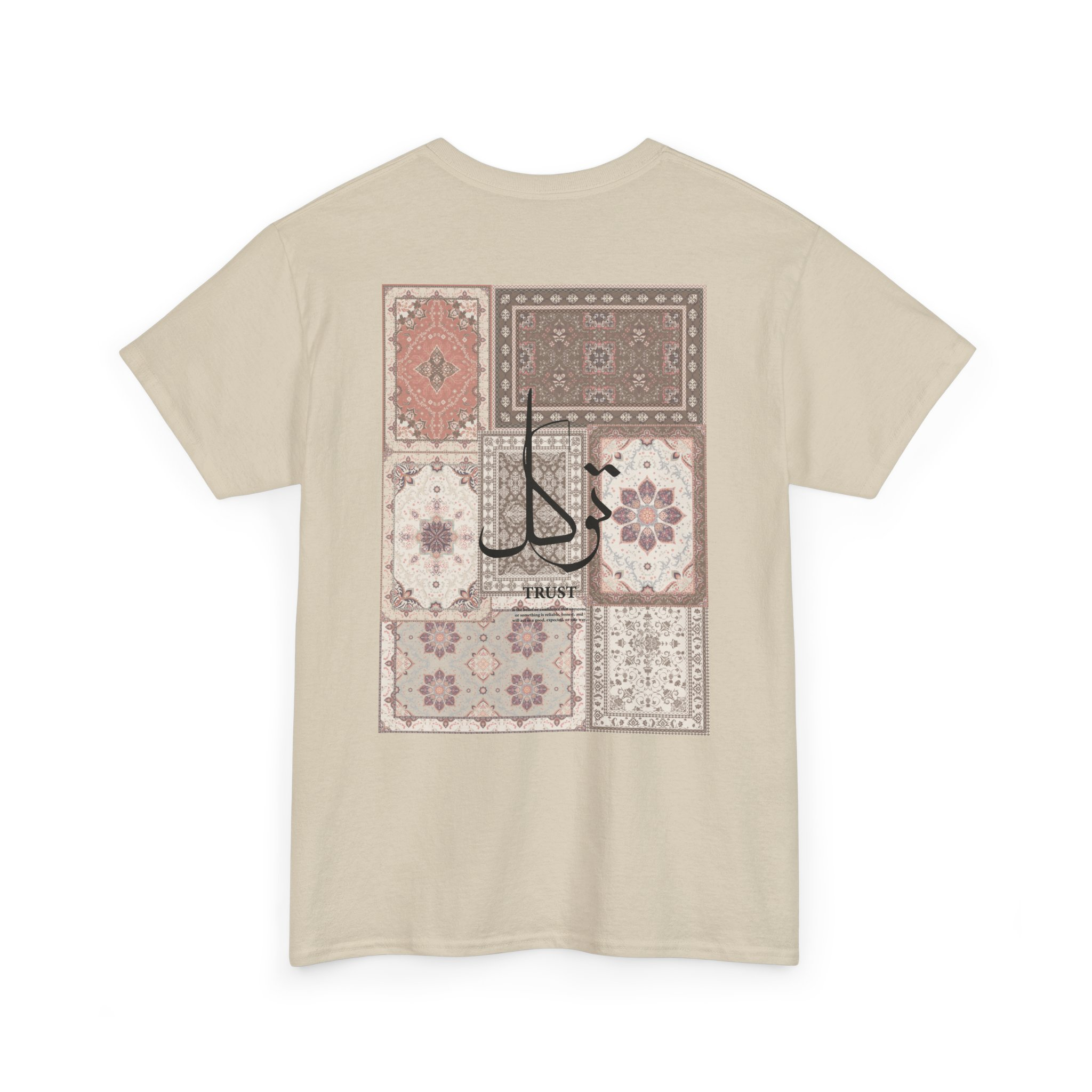 Unisex T-Shirt Arabic Trust